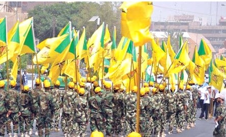 كتائب حزب الله العراق