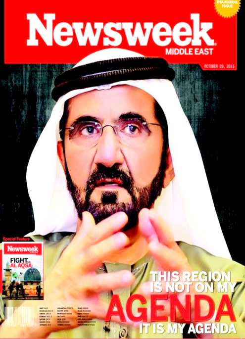 محمد بن راشد، نيوزويك، الإمارات، حاكم دبي 495x685.bmp