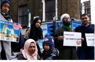تظاهرة لندن مسلمين